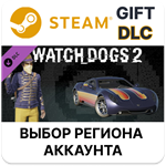 ✅Watch_Dogs 2 - Velvet Cowboy🎁Steam🌐Выбор Региона