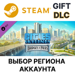 *Cities: Skylines - Content Creator Pack: Bridges*