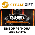 ✅Call of Duty: Black Ops III - Multiplayer🌐Выбор