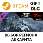 *Call of Duty: Black Ops III - Der Eisendrache Zombies