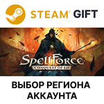 *SpellForce: Conquest of Eo*Steam*Выбор Региона