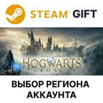 *Hogwarts Legacy *Steam *Выбор Региона