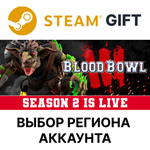 *Blood Bowl 3 - Brutal Edition*Steam*Выбор Региона