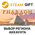 *Pharaoh: A New Era*Steam*Выбор Региона
