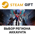 ✅Devil May Cry 5 + Vergil🎁Steam🌐Выбор Региона