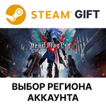 ✅Devil May Cry 5 Deluxe + Vergil🎁Steam🌐Выбор Региона