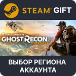 ✅Tom Clancy´s Ghost Recon Wildlands🎁Steam🌐Выбор