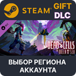 *Dead Cells: The Queen and the Sea*Steam* Выбор