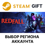 *Redfall *Steam*Выбор Региона