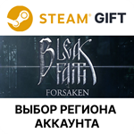 *Bleak Faith: Forsaken *Steam*Выбор Региона