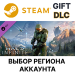 *Halo Infinite (кампания)*Steam*Выбор Региона