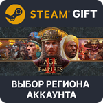 ✅Age of Empires II: Definitive 🎁Steam🌐Выбор Региона - irongamers.ru