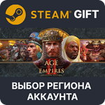 ✅Age of Empires II: Definitive 🎁Steam🌐Выбор Региона