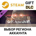 *NieR:Automata - 3C3C1D119440927*Steam*Выбор Региона