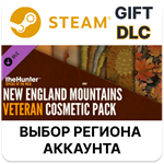 theHunter Call of the Wild - New England Veteran Cosm.