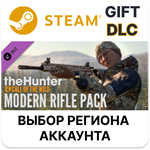 *theHunter: Call of the Wild - Modern Rifle Pack*Steam