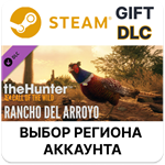 *theHunter: Call of the Wild - Rancho del Arroyo*Steam