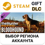 *theHunter: Call of the Wild - Bloodhound*Steam*