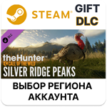*theHunter: Call of the Wild - Silver Ridge Peaks*
