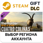 *theHunter: Call of the Wild - Cuatro Colinas Game Res.
