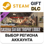 *theHunter: Call of the Wild - Saseka Safari Trophy Lod
