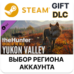 *theHunter: Call of the Wild - Yukon Valley*Steam*