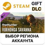 *theHunter: Call of the Wild - Vurhonga Savanna*Steam