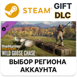 *theHunter: Call of the Wild - Wild Goose Chase Gear*