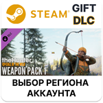 *theHunter: Call of the Wild - Weapon Pack 1*Steam*