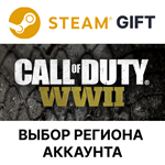 ✅Call of Duty: WWII🎁Steam🌐Region Select - irongamers.ru