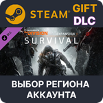 ✅Tom Clancy&acute;s The Division - Survival🌐Выбор Региона - irongamers.ru