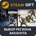 ✅Tom Clancy´s Rainbow Six Siege🎁Steam🌐Выбор Региона