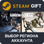 ✅Tom Clancy&acute;s Rainbow Six Siege - Ultimate🌐Regions - irongamers.ru