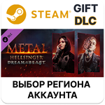*Metal: Hellsinger - Dream of the Beast*Steam*