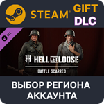 *Hell Let Loose - Battle Scarred*Steam*Выбор Региона