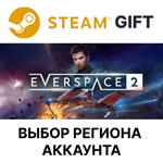 *EVERSPACE 2*Steam*Выбор Региона