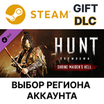 ✅Hunt: Showdown - Shrine Maiden´s Hell🎁Steam🌐Выбор