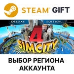 ✅SimCity 4 Deluxe 🎁Steam🌐Выбор Региона - irongamers.ru