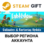 *Fabledom * Steam Gift*Выбор Региона