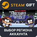 ✅South Park The Fractured But Whole 🎁Steam🌐Выбор