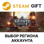 *Railway Empire 2 - Deluxe*Steam*Выбор Региона