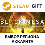 *Black Mesa*Steam - *Выбор региона