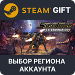*Starship Troopers: Extermination*Steam*Выбор Региона