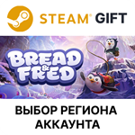 *Bread & Fred*Steam*Выбор Региона