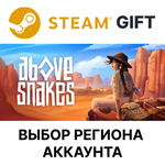 ✅Above Snakes🎁Steam🌐Выбор Региона - irongamers.ru