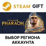 *Total War: PHARAOH*Steam*Выбор Региона