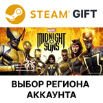 *Marvel´s Midnight Suns*Выбор Региона