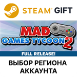*Mad Games Tycoon 2*Steam*Выбор Региона