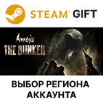 *Amnesia: The Bunker*Выбор Региона