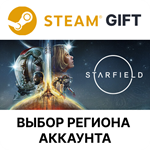 *STARFIELD DIGITAL PREMIUM*Steam*Выбор Региона